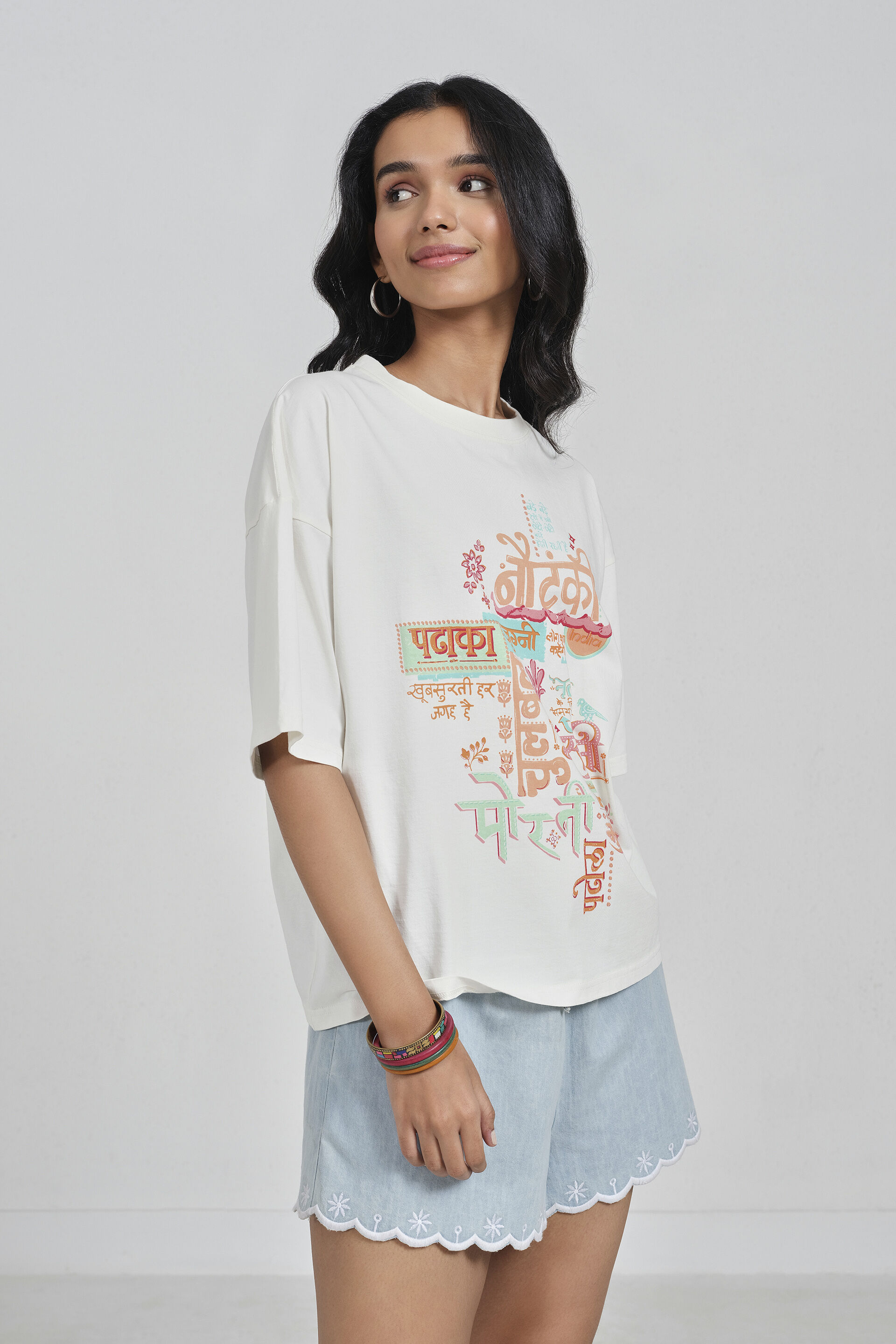 Desi Noise Cotton T-Shirt, Off White, image 3
