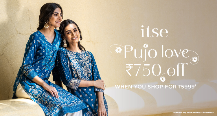 PUJO OFFER