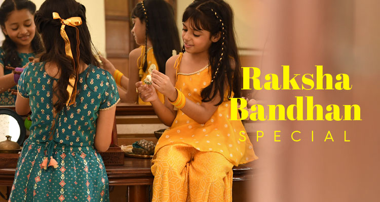 RB Sale