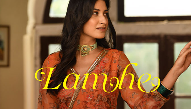 Lamhe