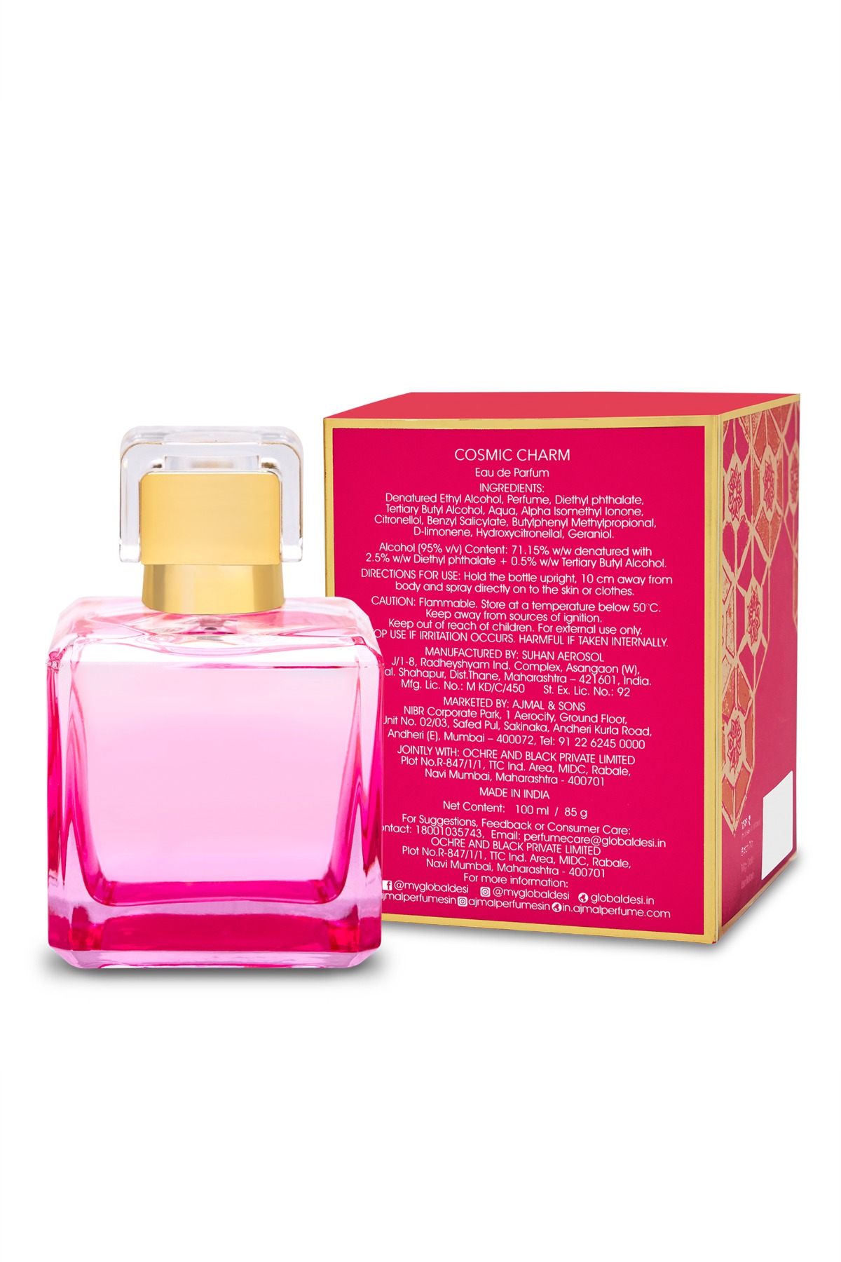 GPCOSMICCHAR100_COSMIC-CHARM, image 7